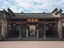 泰宁大金湖、上清溪漂流、夜游九龙潭、寨下大峡谷、尚书第、明清园动车二日游