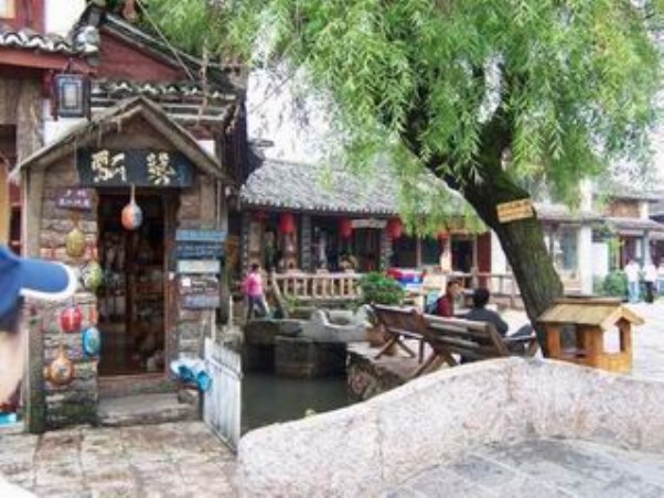 古城