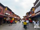 漳州古城、南靖土楼-云水谣-怀远楼-和贵楼一日游