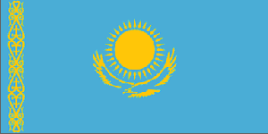 哈萨克斯坦旅游电子签
