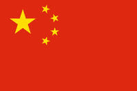 入金证